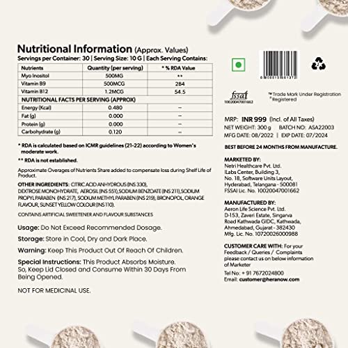 Verem Her Fertilife - Boosts Fertility - Vitamin B12, Inositol, and Folate - 300g Verem